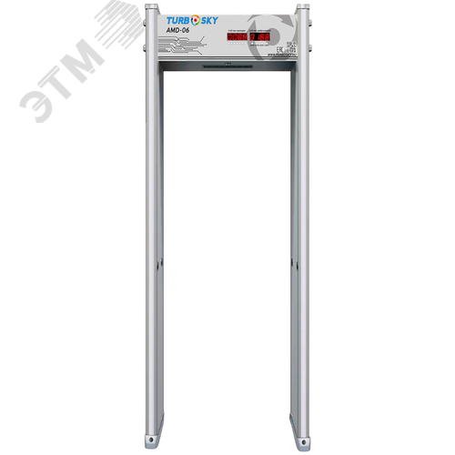 Изображение товара Металлодетектор арочный 24 зоны (шт)