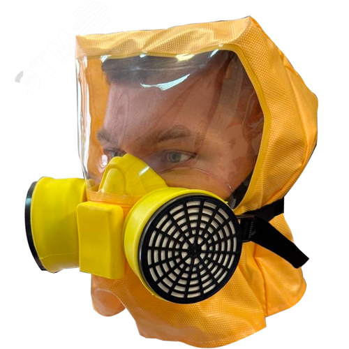 Изображение товара Универсальный фильтрующий малогабаритный самоспасатель УФМС «Шанс» - ЕУ с четвертьмаской (упак)