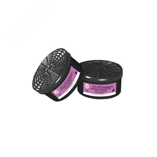 Изображение товара Комплект фильтров к ГДЗР «Шанс» марки SXCOP2 NR (Упак)