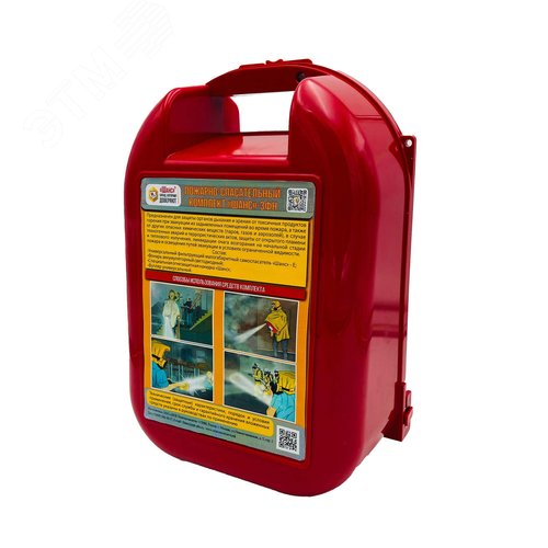 Изображение товара Пожарно-спасательный комплект Шанс - 3ФН в футляре (компл)