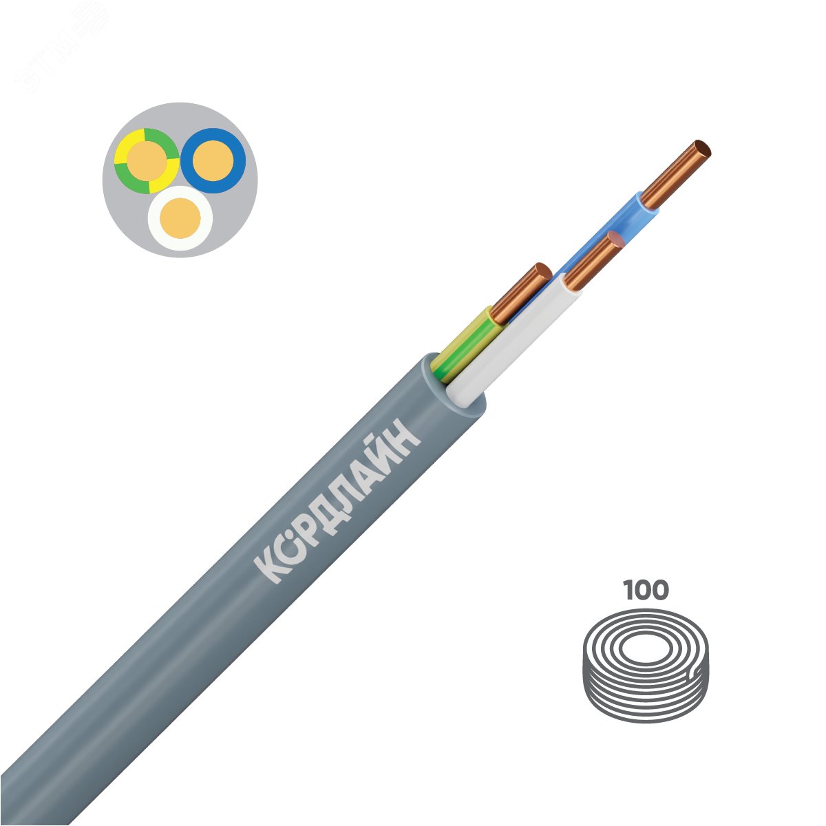Изображение товара Кабель силовой ВВГнг(А)-LS 3x1.5 100м КОРДЛАЙН низкопожароопасный