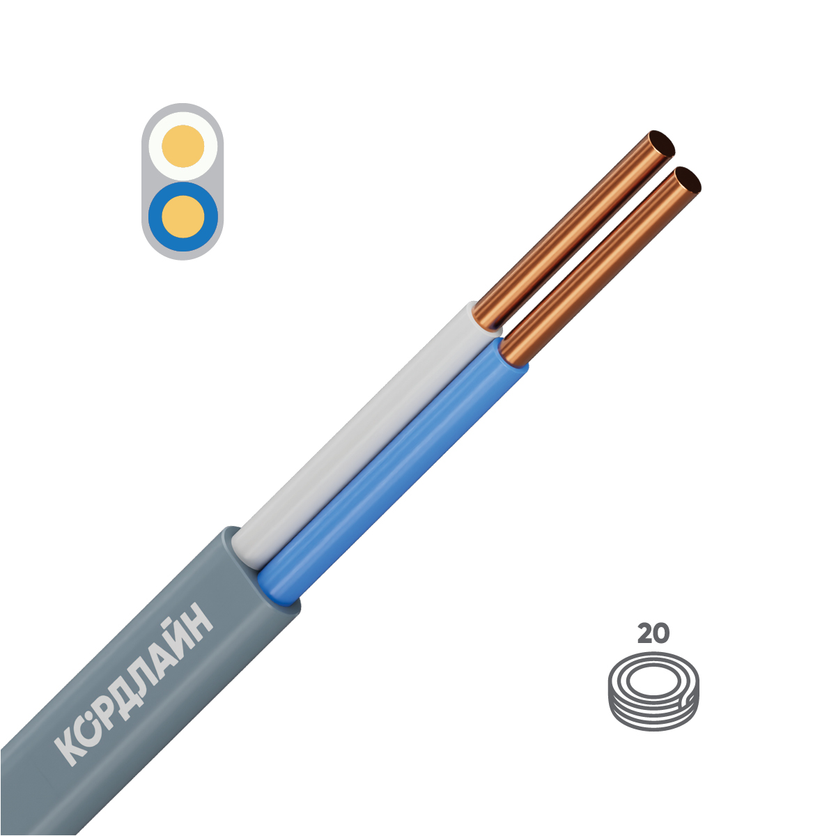 Кабель силовой ВВГ-Пнг(А)-LS 2x1,5ок(N)-0,66 20м ТРТС