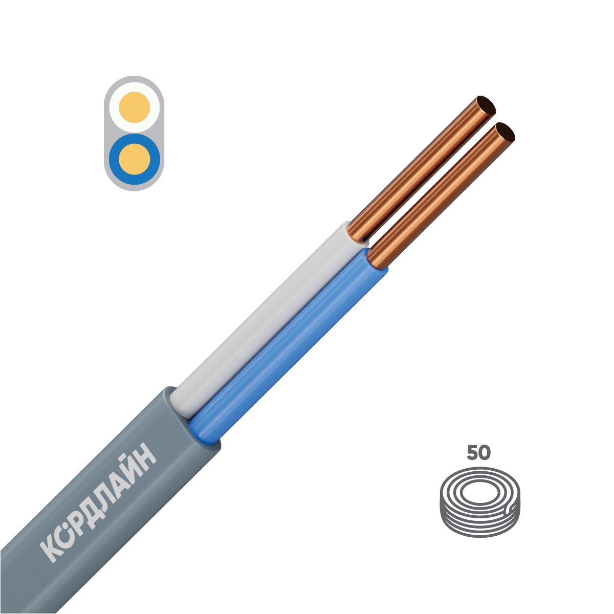 Кабель силовой ВВГ-Пнг(А)-LS 2x1,5ок(N)-0,66 50м ТРТС
