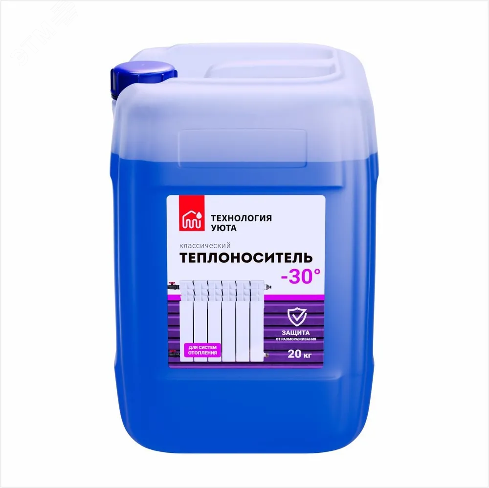 Изображение товара Теплоноситель Технология Уюта - 30 20 кг этиленгликоль (шт)