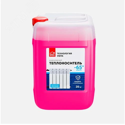 Изображение товара Теплоноситель Технология Уюта - 65 20 кг этиленгликоль (шт)