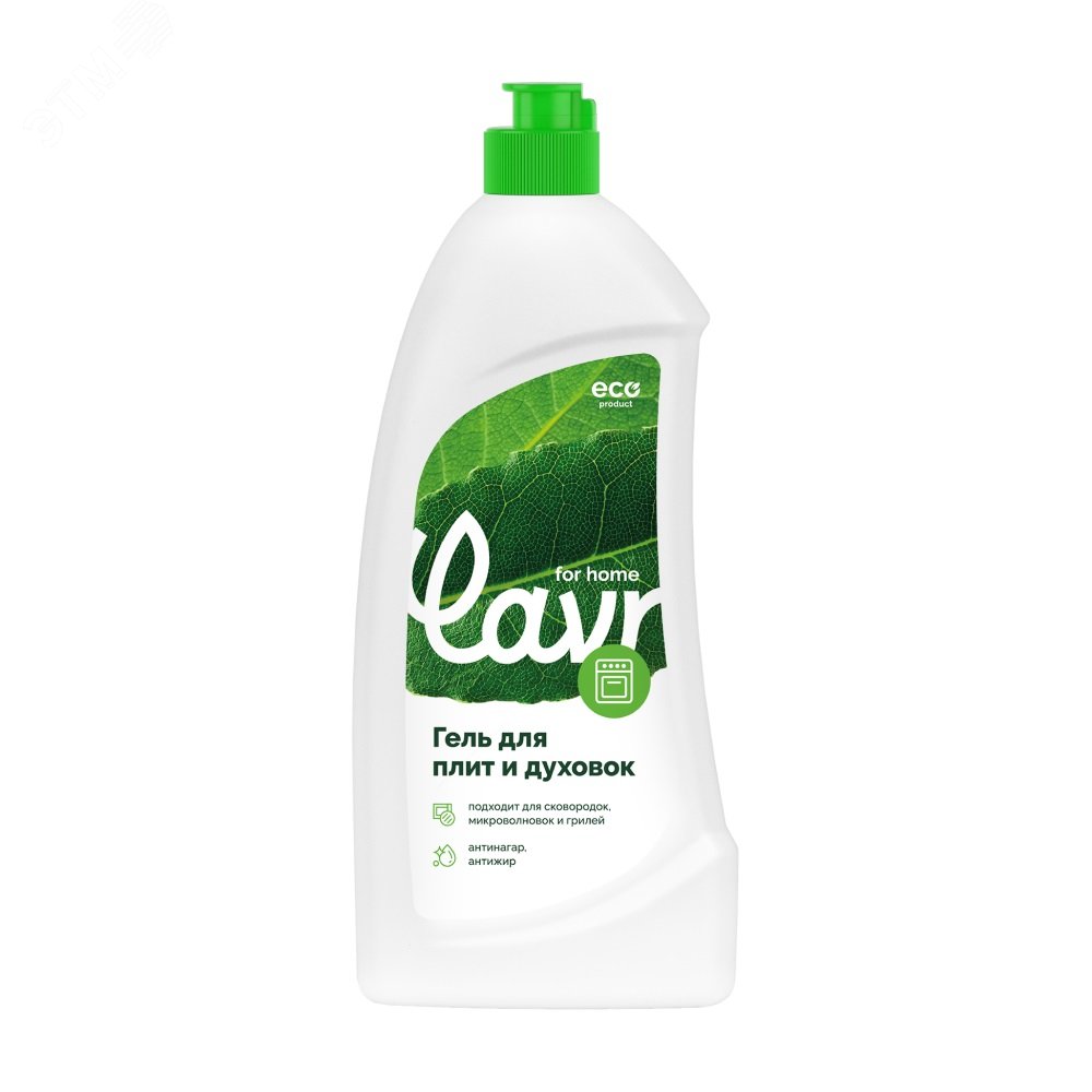 Изображение товара Гель для чистки плит и духовок LAVR for home 500 мл натуральное средство