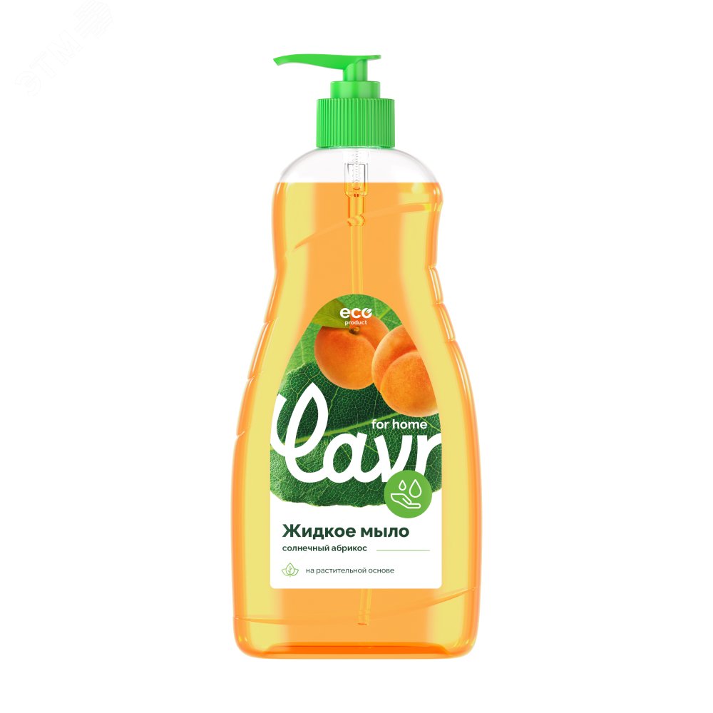 Изображение товара Жидкое мыло Солнечный абрикос 500 мл для ежедневного ухода и комфорта