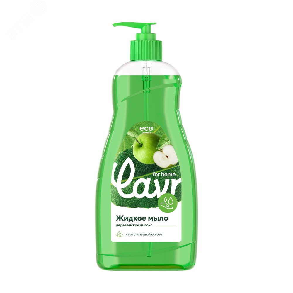 Изображение товара Жидкое мыло Деревенское яблоко 500 мл от LAVR натуральное безопасное