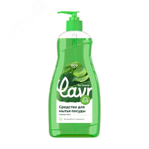 Изображение товара Средство для мытья посуды Нежное алоэ, 500 мл (шт)