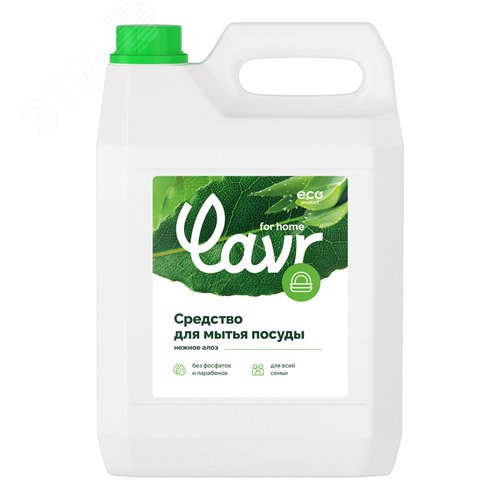 Изображение товара Средство для мытья посуды Нежное алоэ, 5 л (шт)