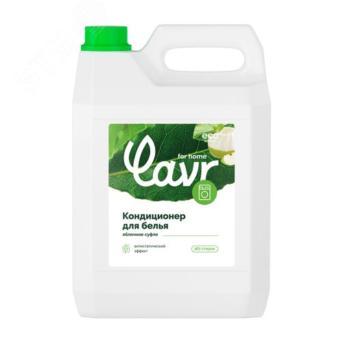Изображение товара Кондиционер-ополаскиватель для белья Яблочное суфле, 5 л (шт)