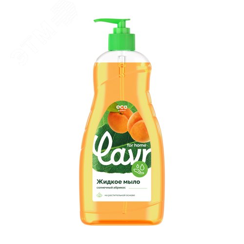 Изображение товара Жидкое мыло Солнечный абрикос, 500 мл (шт)