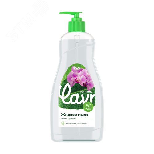 Изображение товара Жидкое крем-мыло Шелк и орхидея, 500 мл (шт)