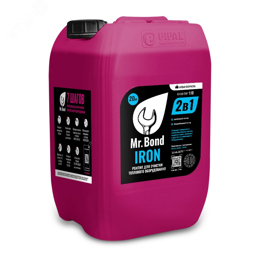 Изображение товара Реагент для очистки теплообменного оборудования Mr.Bond IRON 20 кг