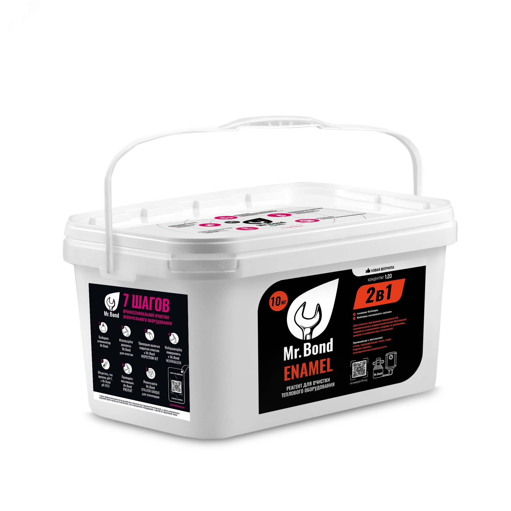 Изображение товара Реагент порошкообразный для очистки бойлеров Mr.Bond ENAMEL 10 кг