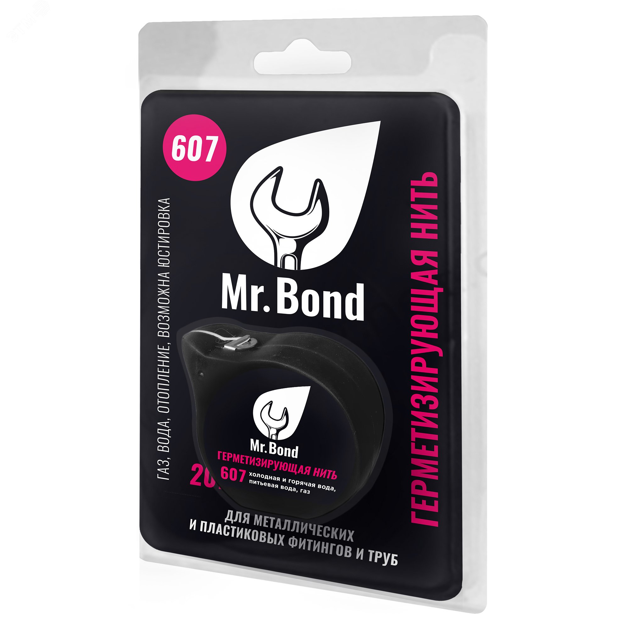 Изображение товара Нить для герметизации резьбы Mr.Bond 607 20м шт