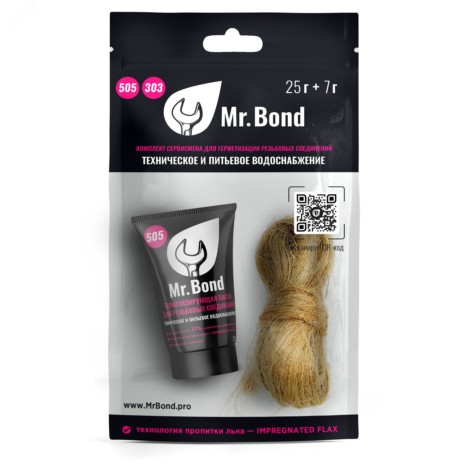 Изображение товара Комплект пасты и льна Mr.Bond 505, 25г и 7г для водопроводных работ