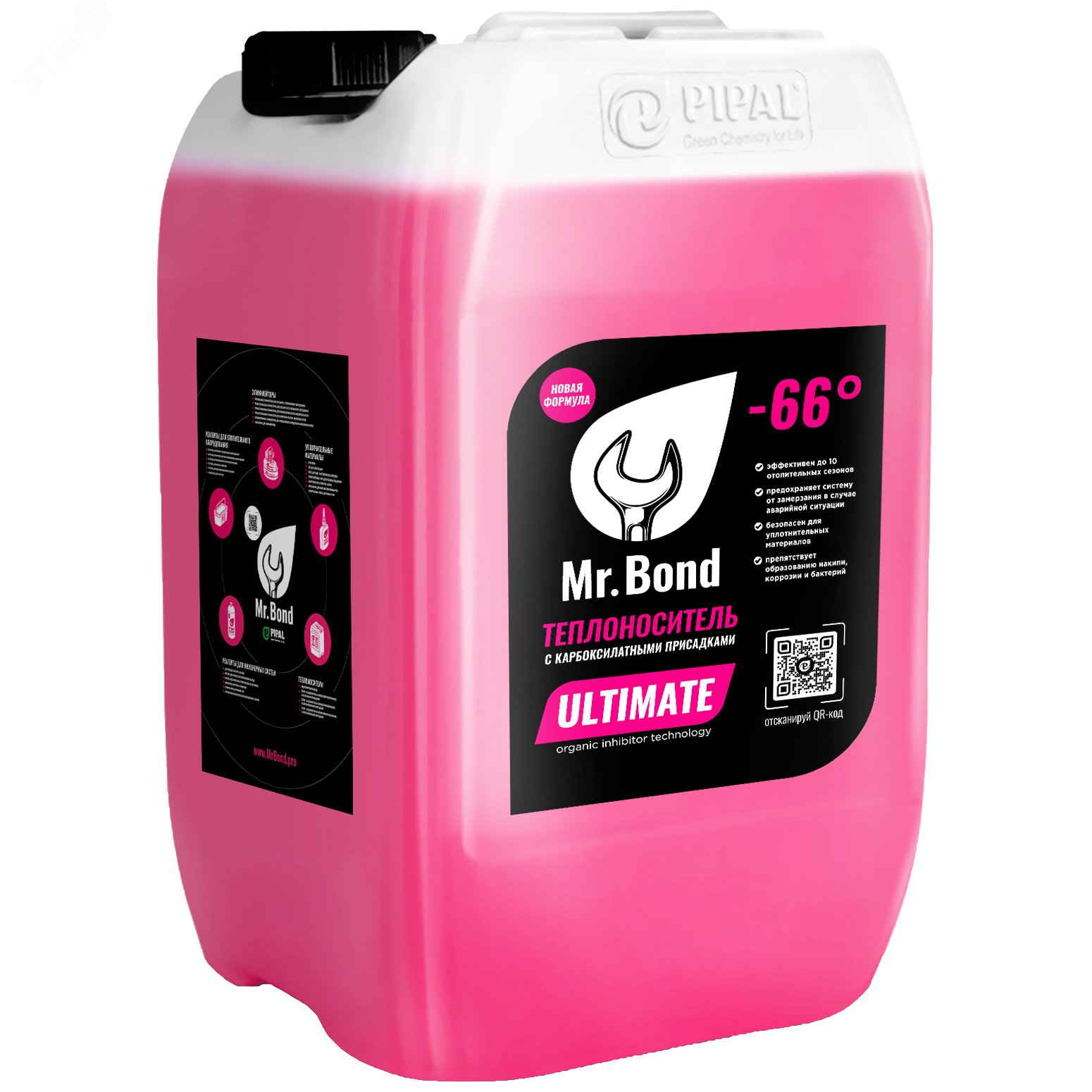 Изображение товара Теплоноситель -66°C на основе МЭГа с карбоксилатными присадками Mr.Bond ULTIMATE 66 20 кг