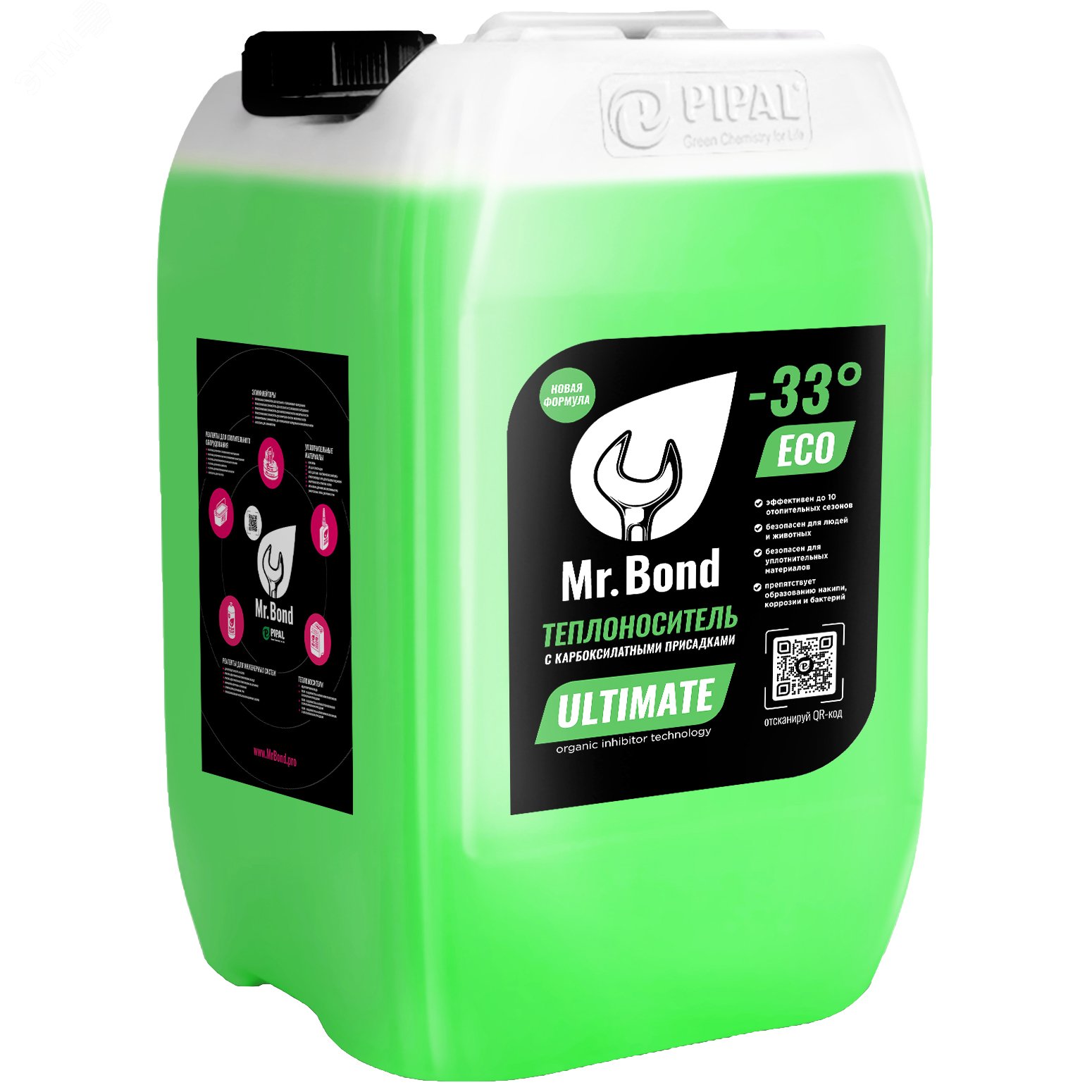 Изображение товара Теплоноситель Mr.Bond ULTIMATE 33 ECO -33°C, 20 кг, экологически безопасный