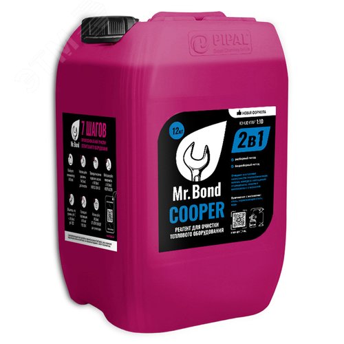 Изображение товара Реагент для очистки теплообменного оборудования, Mr.Bond COOPER 12кг (шт)