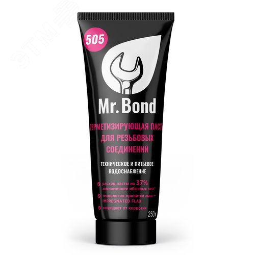 Изображение товара Паста герметизирующая для пропитки льна Mr.Bond 505, туба 250г (шт)