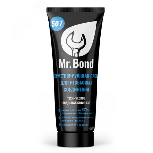 Изображение товара Паста герметизирующая для пропитки льна Mr.Bond 507, туба 250г (шт)