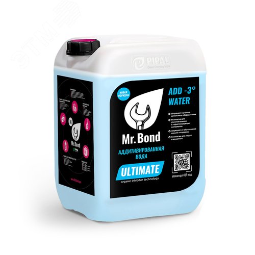 Изображение товара Вода аддитивированная (подготовленная) для систем отопления, Mr.Bond ADD WATER, 10кг (шт)