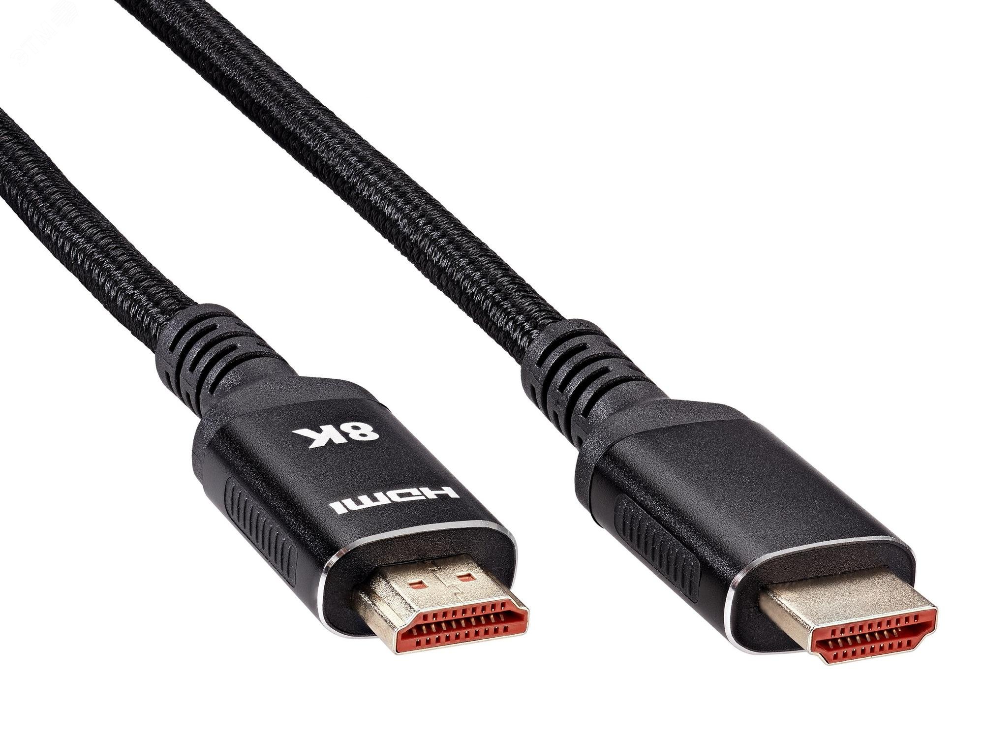 Изображение товара HDMI кабель v2.1 8K 60Hz 7.5м оплетка сверхскоростной для аудио видео передачи