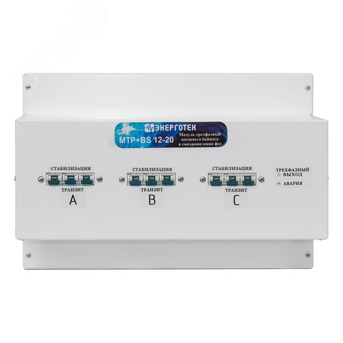 Изображение товара Модуль БКС 12000-20000 (шт)