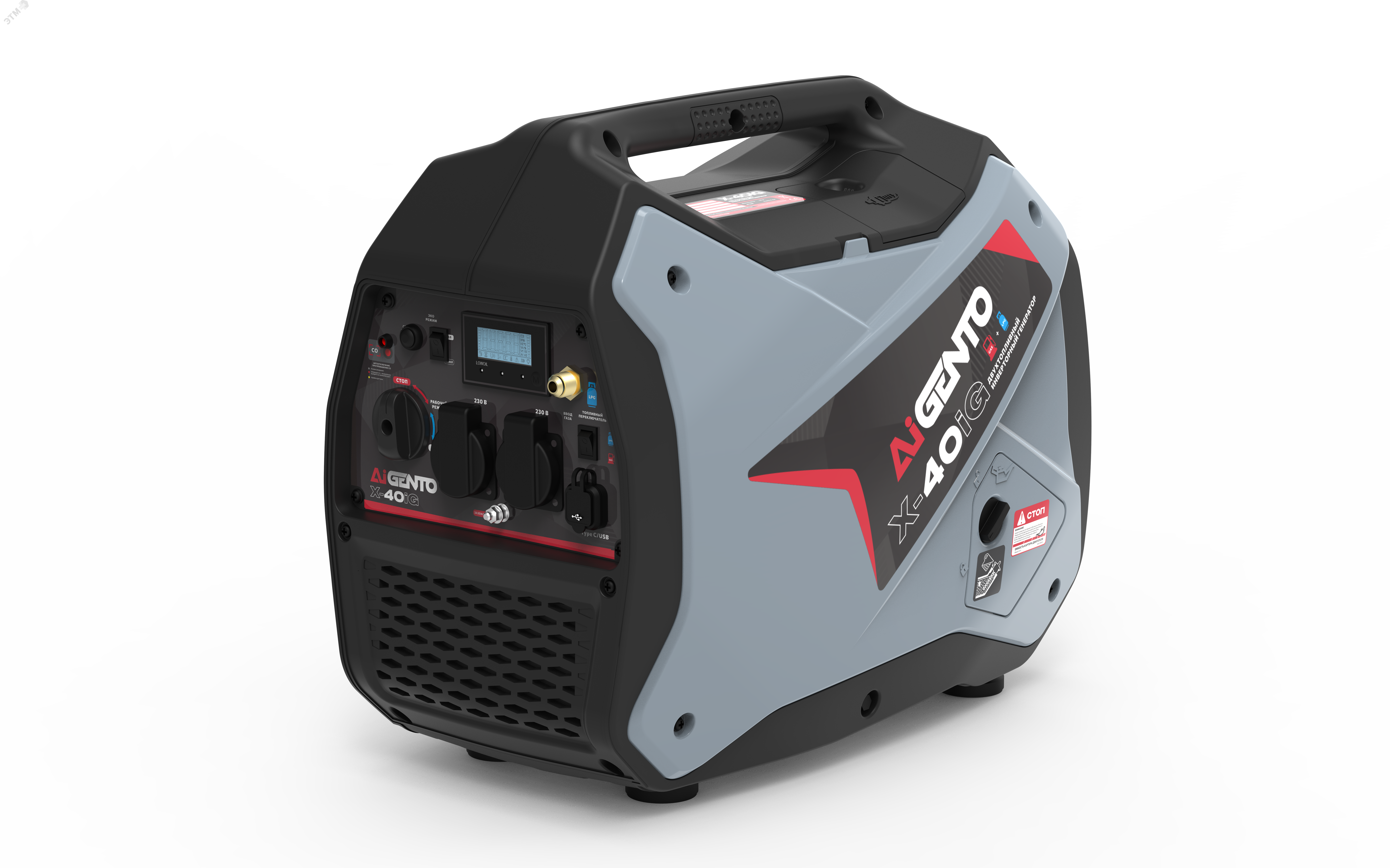 Изображение товара Генератор двухтопливный инверторный AiGento X-40iG (шт)