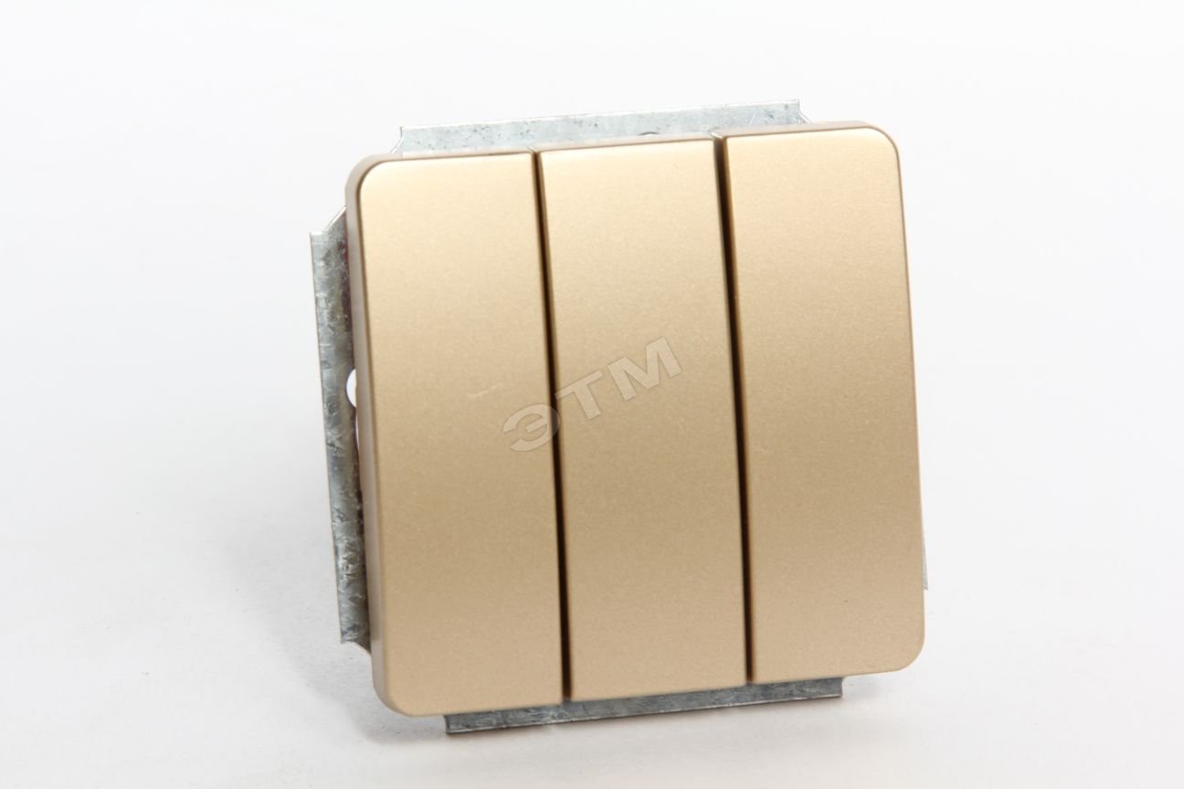Выключатель трехклавишный в рамку золото С1В3-005 GUSI ELECTRIC