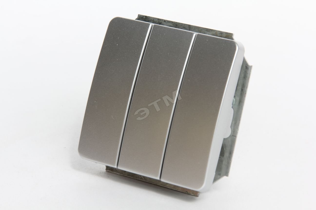 Выключатель трехклавишный в рамку серебро С1В3-004 GUSI ELECTRIC