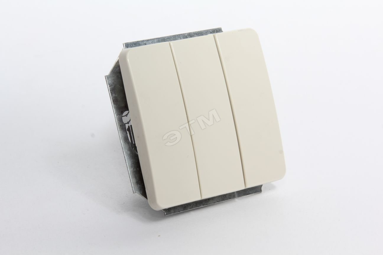 Выключатель трехклавишный в рамку бежевый С1В3-003 GUSI ELECTRIC