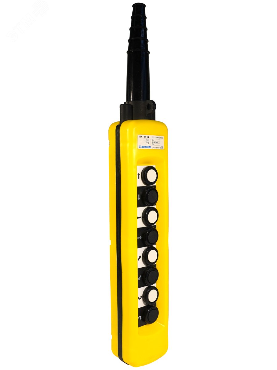 Изображение товара Пост кнопочный ПКТ-80 У2 IP65, 380 В, 2НО 2НЗ, подвесной, желтый/черный