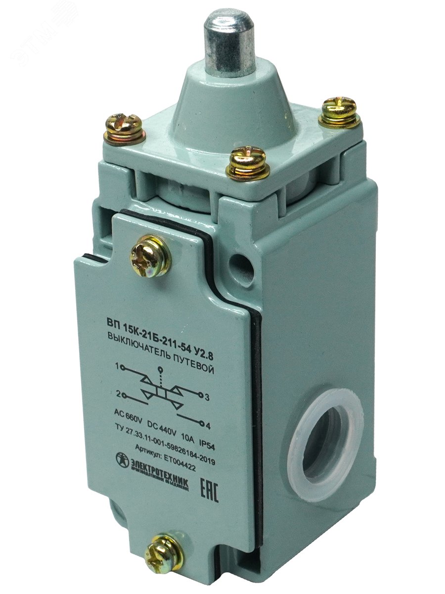 Изображение товара Выключатель путевой ВП15К-21Б-211-54У2.8 IP54 - надежное управление цепями