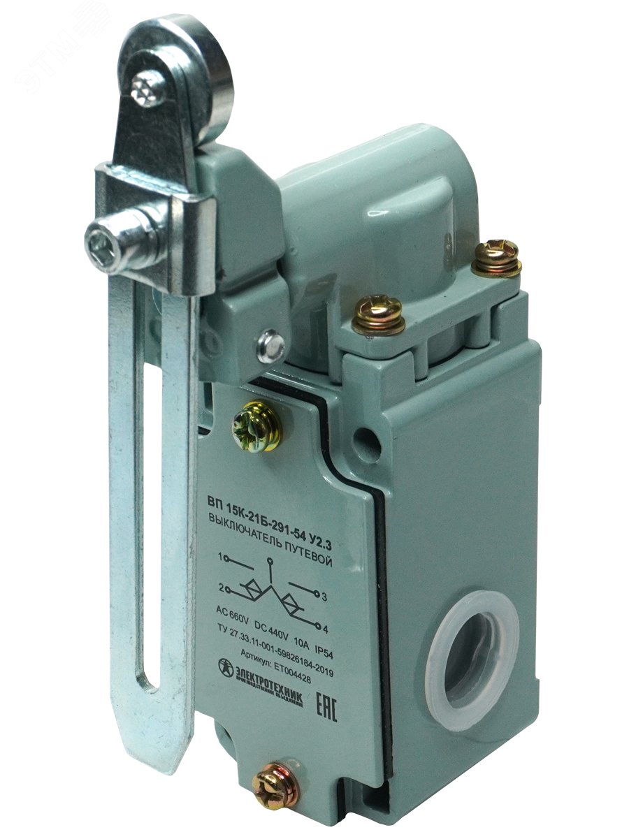 Изображение товара Выключатель путевой ВП 15К-21Б-291-54 У2.3 с роликовым рычагом