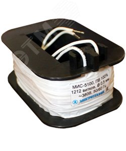 Изображение товара Катушка управления к МИС-5100 (5200) 380В/50Гц с гибкими выводами