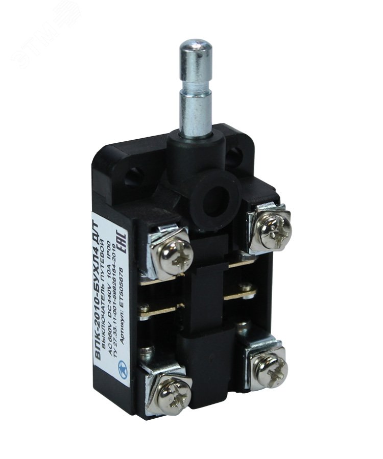 Изображение товара Выключатель путевой ВПК 2010Б УХЛ4 IP00 для электроснабжения