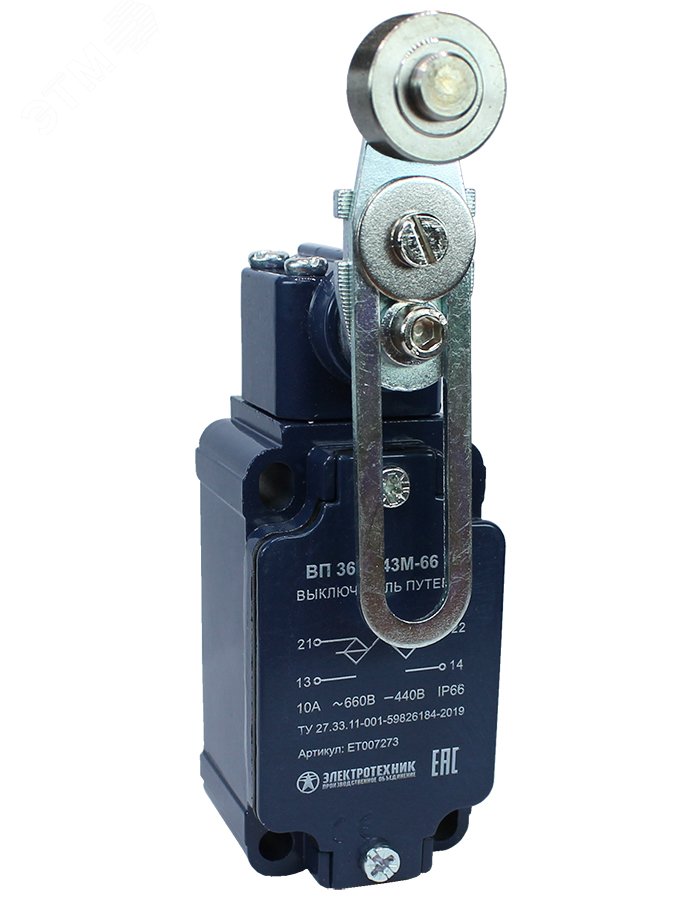 Изображение товара Выключатель путевой ВП 36-2543М-66 У2 с рычагом и стальным роликом Изображение товара Выключатель путевой ВП 36-2543М-66 У2 с рычагом и стальным роликом