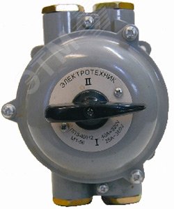 Изображение товара Пакетный переключатель ПП3-40/Н2 М1 до 40А силумин корпус IP56 Россия Изображение товара Пакетный переключатель ПП3-40/Н2 М1 до 40А силумин корпус IP56 Россия