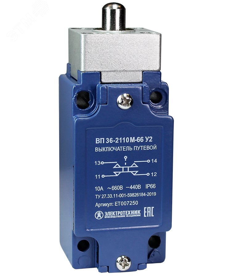 Изображение товара Выключатель путевой ВП 36-2110М-66 У2, безинерционный, 30х60 мм