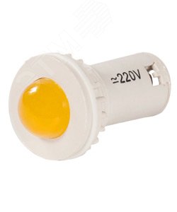 Изображение товара Светодиодная лампа индикаторная СКЛ-11-Ж-2-220 желтая 220В