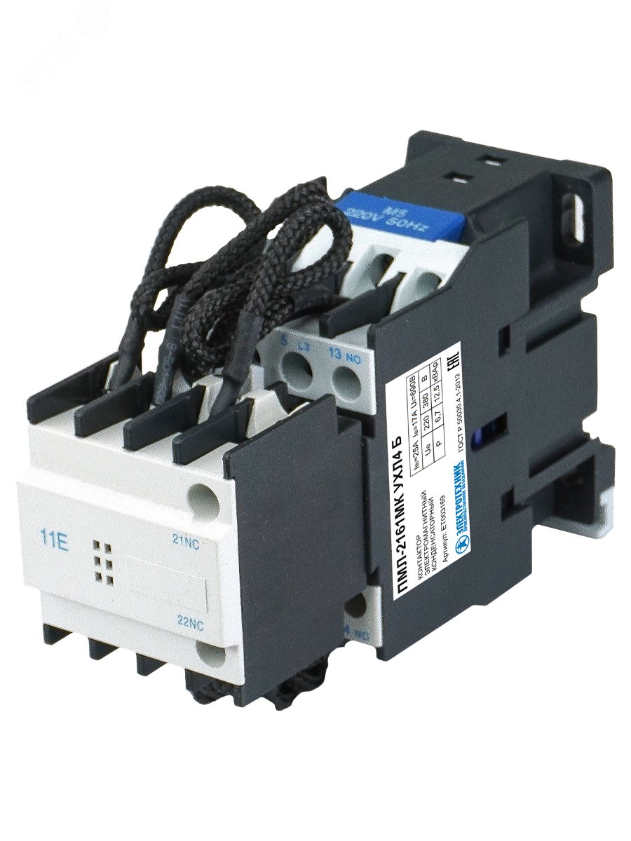 Изображение товара Контактор электромагнитный ПМЛ-2161МК УХЛ4 Б 220В 12,5 кВАр 25А IP20