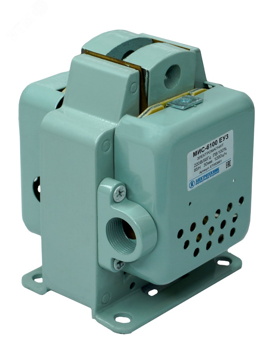 Изображение товара Электромагнит МИС 6100 220В 50Гц для управления механизмами