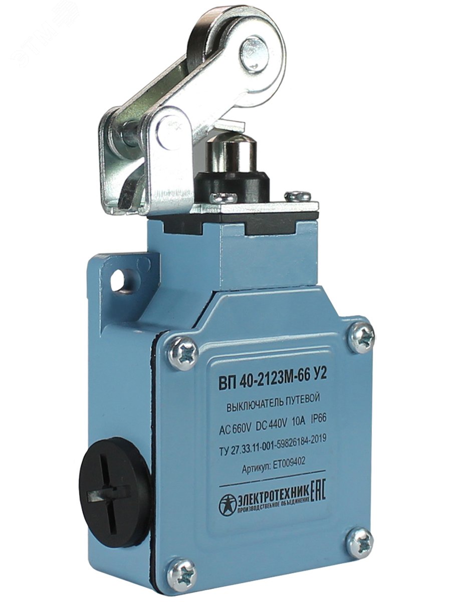 Изображение товара Выключатель концевой Электротехник ET009402 IP66 Изображение товара Выключатель концевой Электротехник ET009402 IP66