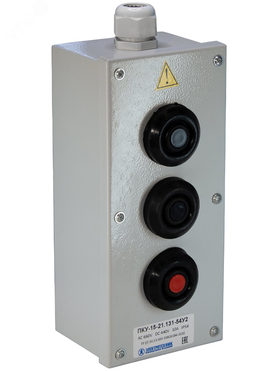 Изображение товара Пост кнопочный ПКУ-15-21.131-54У2 для управления электрическими цепями