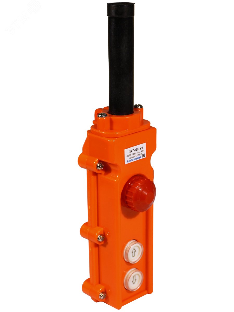 Изображение товара Пост кнопочный ПКТ-20Б У2 IP54 герметичный, фиксация, оранжевый