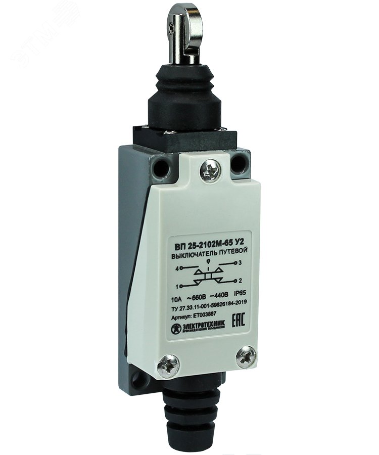 Изображение товара Выключатель путевой ВП 25-2102 М-65 У2, толкатель с роликом, 1з+1р, безынерционный, 21х56 мм, 3А, IP65 (шт)