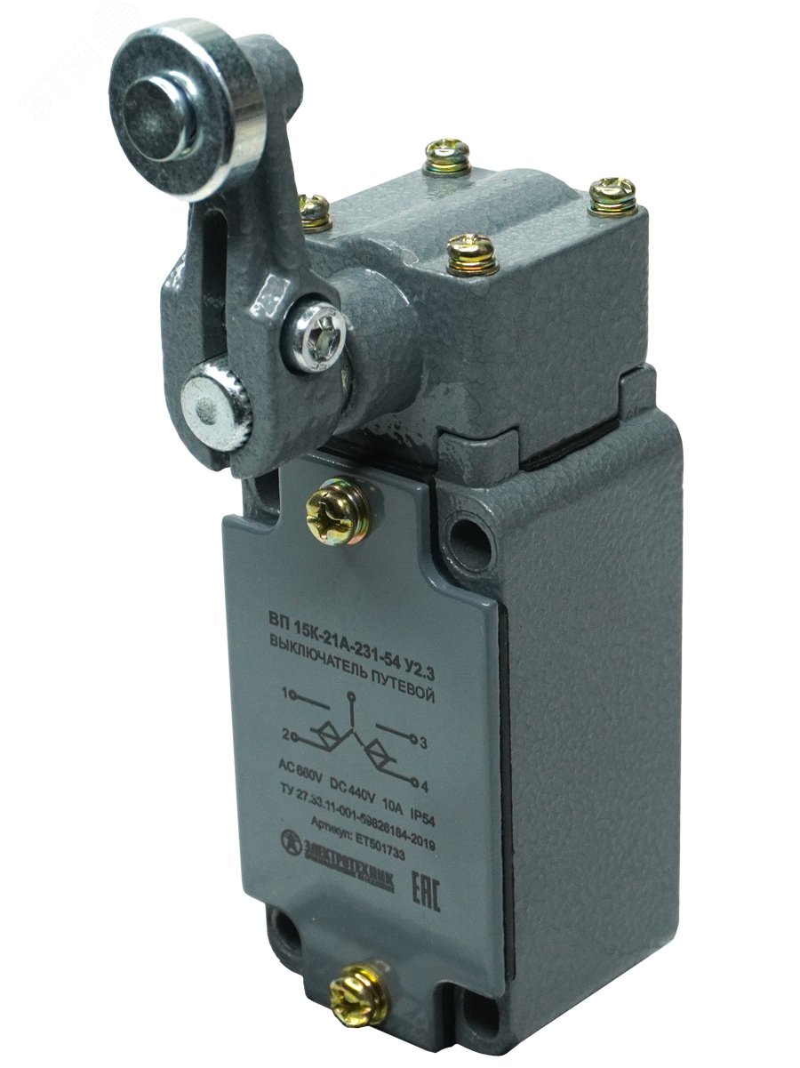 Изображение товара Выключатель путевой ВП15К-21А-231-54 У2.3 IP54 660 В 10 А