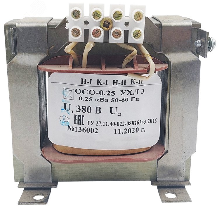 Однофазный трансформатор 25. Трансформатор осо-0.25. Трансформатор ОСМ-0.25 380/220. Трансформатор напряжения понижающий осо-0.4-09 УХЛ 3 380/220. Осо-0.25 220/12.